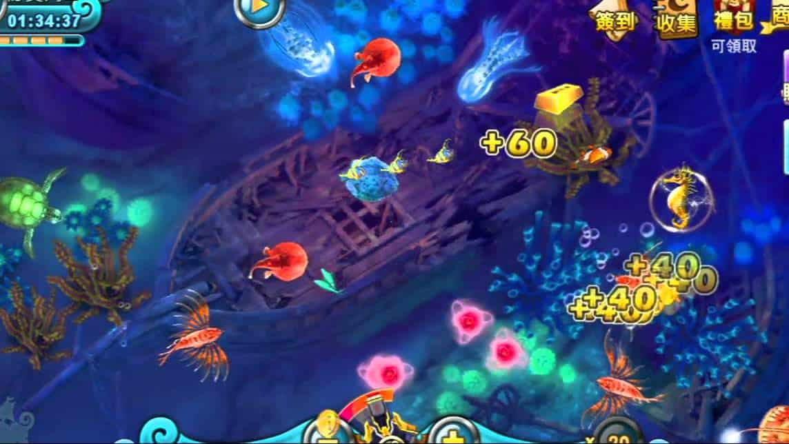 捕魚機點玩?新手入門基本玩法